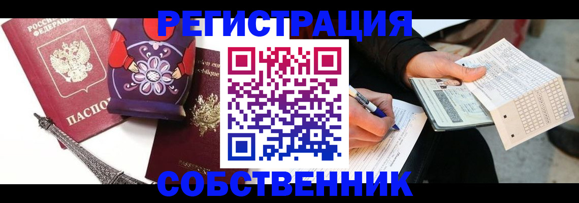 форма 3 в Нижнем Ломове